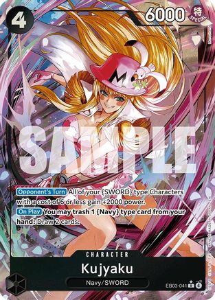 Kujyaku (Alternate Art) (EB03-041) - [Extra Booster: One Piece Heroines Edition] Foil