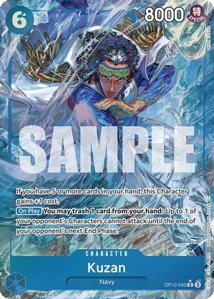 Kuzan (043) (Alternate Art) (OP12-043) - [Legacy of the Master] Foil