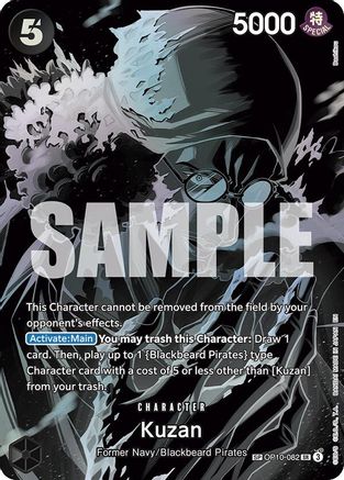 Kuzan (SP) (OP10-082) - [Legacy of the Master] Foil