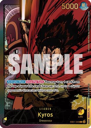 Kyros (SPR) (EB01-040) - [Extra Booster: Anime 25th Collection] Foil
