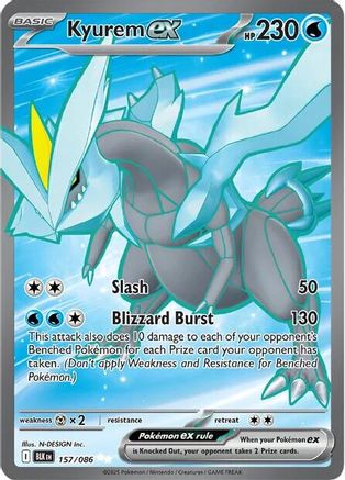 Kyurem ex 160/086  - Holofoil SV Black Bolt - Secret Rare