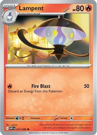 Lampent 016/086  SV Black Bolt - Common
