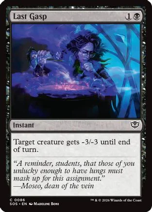 Last Gasp  [Secrets of Strixhaven]
