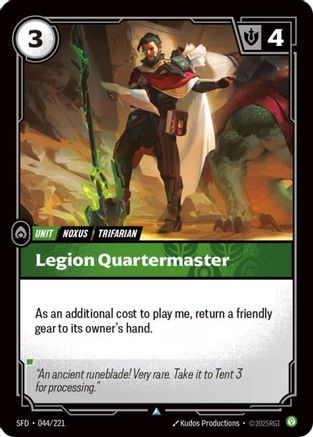 Legion Quartermaster (044/221) - Riftbound - [Spiritforged]