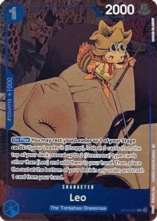 Leo (Premium Card Collection -6 assort vol.1-) (OP10-057) - [One Piece Promotion Cards] Foil