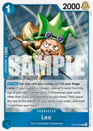 Leo (OP10-057) - [Royal Blood] Foil
