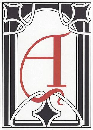 Letter Card - A  [Secret Lair Countdown Kit]