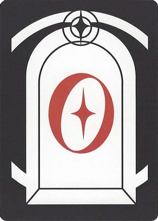Letter Card - O  [Secret Lair Countdown Kit]