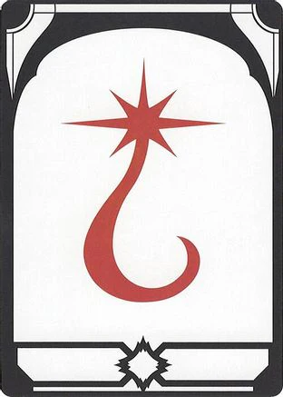 Letter Card - T  [Secret Lair Countdown Kit]