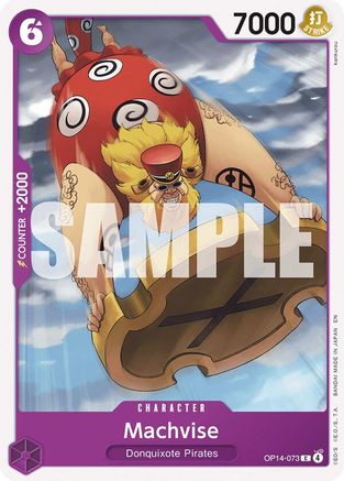 Machvise (OP14-073) - [The Azure Sea's Seven]
