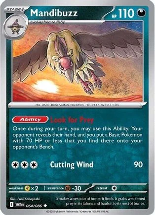 Mandibuzz 064/086  - Reverse Holofoil SV Black Bolt - Uncommon