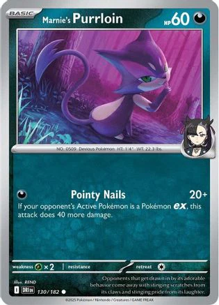 Marnie's Purrloin (130/182) [Scarlet & Violet: Destined Rivals] Reverse Holofoil
