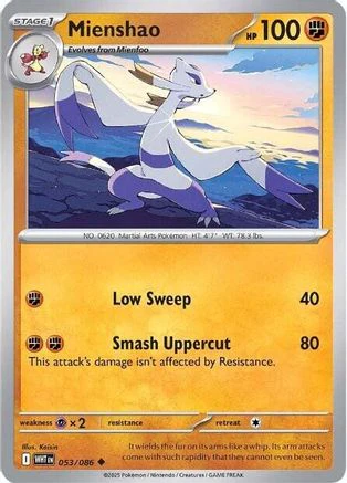 Mienshao 050/086  - Reverse Holofoil SV White Flare - Uncommon