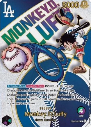 Monkey.D.Luffy (010) (Dodgers x ONE PIECE) (EB02-010) - [One Piece Promotion Cards] Foil