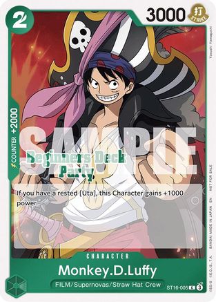 Monkey.D.Luffy (Beginners Deck Party [ST-23] - [ST-28] Participation Pack) (ST16-005) - [One Piece Promotion Cards]