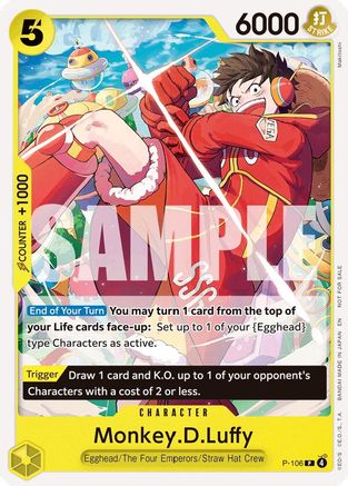 Monkey.D.Luffy (Store Tournament 2025 Vol. 4) (P-106) - [One Piece Promotion Cards]