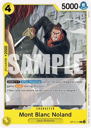 Mont Blanc Noland (OP15-111) - [Adventure on Kami's Island]