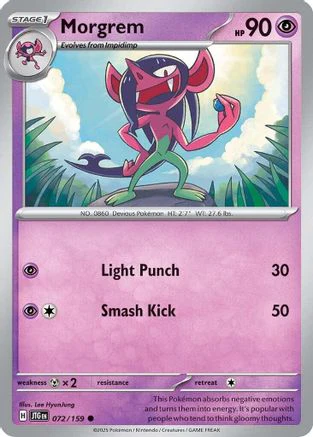 Morgrem (072/159) [Scarlet & Violet: Journey Together] Reverse Holofoil