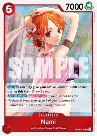 Nami (006) (EB03-006) - [Extra Booster: One Piece Heroines Edition] Foil