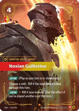 Noxian Guillotine (254/298) - Riftbound - [Origins] Foil