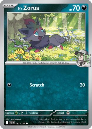 N's Zorua (097/159) [Scarlet & Violet: Journey Together] Reverse Holofoil