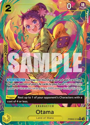 Otama (Alternate Art) (PRB02-016) - [Premium Booster -The Best- Vol. 2] Foil
