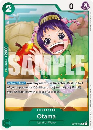 Otama (EB03-012) - [Extra Booster: One Piece Heroines Edition] Foil