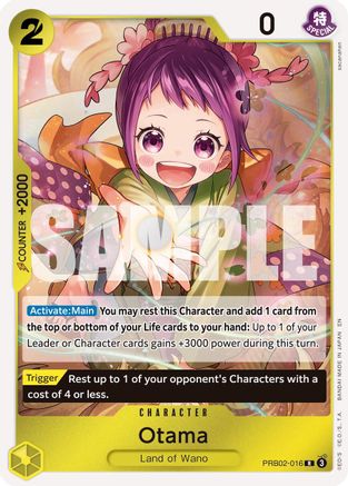 Otama (PRB02-016) - [Premium Booster -The Best- Vol. 2] Foil