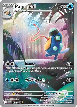 Palpitoad 108/086  - Holofoil SV Black Bolt - Illustration Rare