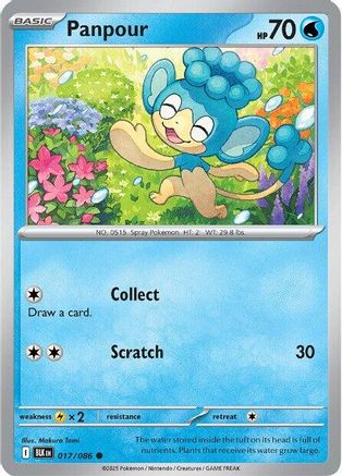 Panpour (020/086) [Scarlet & Violet: Black Bolt] Reverse Holofoil