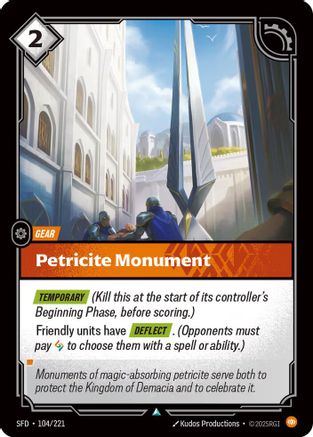 Petricite Monument (104/221) - Riftbound - [Spiritforged]