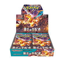 Pokémon TCG - Ruler of the Black Flame SV3 Japanese Booster Box