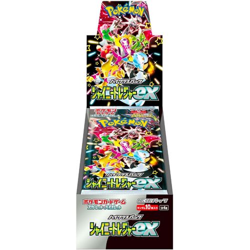 Pokémon TCG - Shiny Treasure EX Booster Box Sv4a Japanese Booster Box