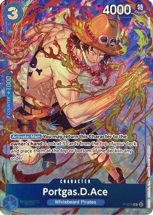 Portgas.D.Ace (Premium Card Collection -Best Selection Vol. 3-) (P-074) - [One Piece Promotion Cards] Foil