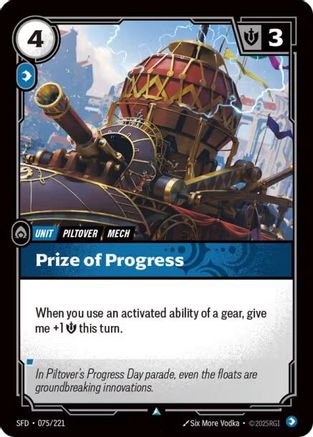 Prize of Progress (075/221) - Riftbound - [Spiritforged] Foil