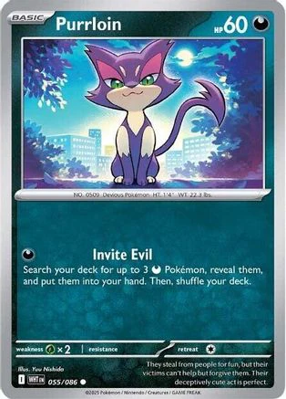 Purrloin 052/086  SV White Flare - Common