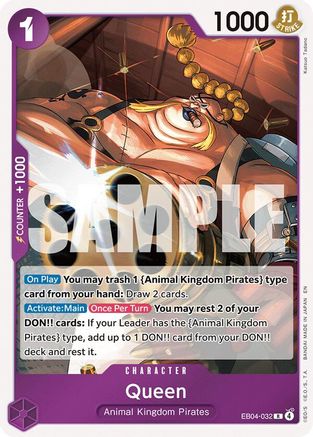 Queen (EB04-032) - [The Azure Sea's Seven] Foil