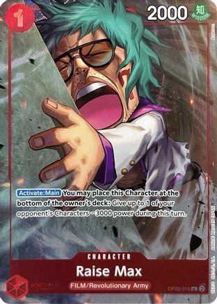 Raise Max (Premium Card Collection -Best Selection Vol. 3-) (OP06-016) - [One Piece Promotion Cards] Foil