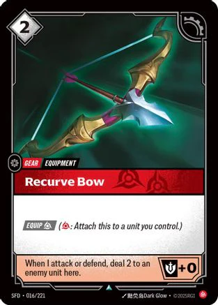 Recurve Bow (016/221) - Riftbound - [Spiritforged] Foil