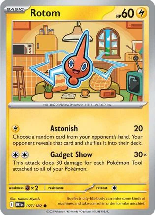 Rotom (077/182) [Scarlet & Violet: Destined Rivals] Reverse Holofoil