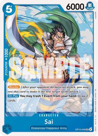 Sai (OP15-045) - [Adventure on Kami's Island]
