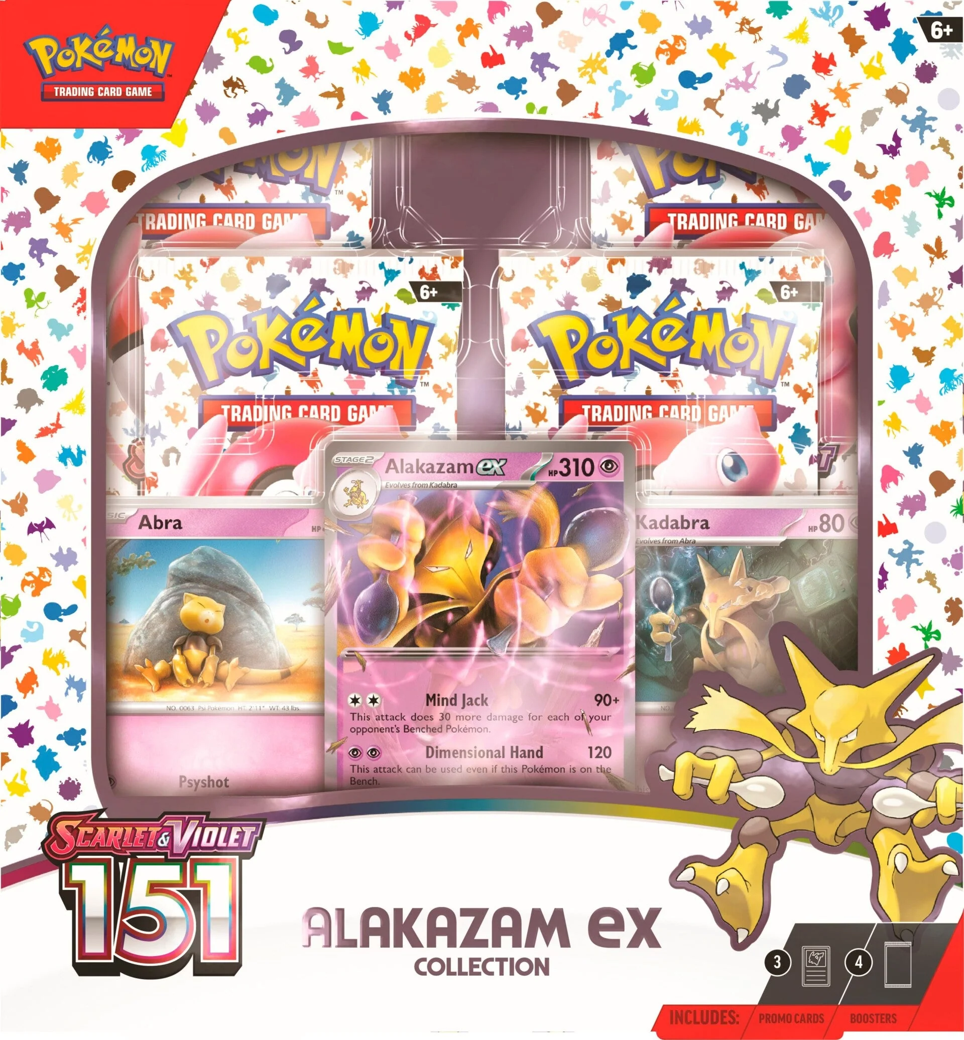 Scarlet & Violet: 151 - Alakazam ex Box - Image 2