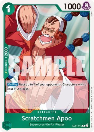 Scratchmen Apoo - EB01-015 (Reprint) (EB01-015) - [Premium Booster -The Best- Vol. 2] Foil