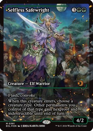 Selfless Safewright (Showcase)  [Lorwyn Eclipsed] Foil
