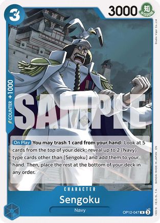 Sengoku (OP12-047) - [Legacy of the Master] Foil
