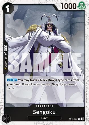 Sengoku - ST19-002 (Pirate Foil) (ST19-002) - [Premium Booster -The Best- Vol. 2] Foil