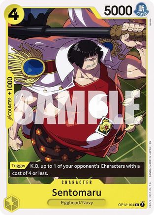 Sentomaru (OP12-104) - [Legacy of the Master]