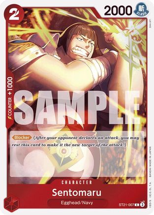 Sentomaru (ST21-007) - [Starter Deck EX: Gear 5]