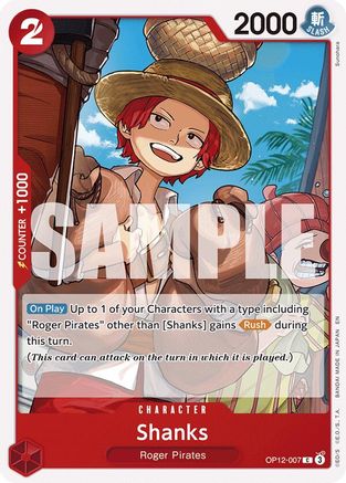 Shanks (007) (OP12-007) - [Legacy of the Master]