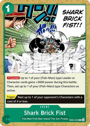 Shark Brick Fist (EB04-020) - [The Azure Sea's Seven]